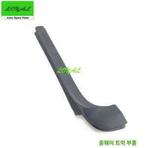 벤츠 화물차 트럭펌프카 부품 수리 리어 필러 키트