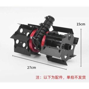 예초기 장착 관리기 토양 잡초를 원형 머리 뽑는 부품 쟁기 밭갈기