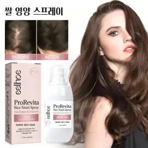 쌀 추출물 헤어 미스트 | 손상모 영양공급 윤기 머릿결 | 끈적임 없는 수분 케어