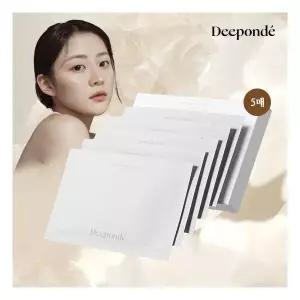 디폰데 시그니처 오리진100 마스크 1박스(5매)