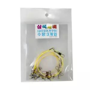 3색 가지채비 갑오징어 쭈꾸미 삼각 B 쭈갑채비