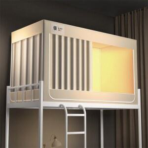 이층 침대 텐트 수면 4면 대학생 하늘색 1층 암막 90x190x90cm 문1개 기숙사