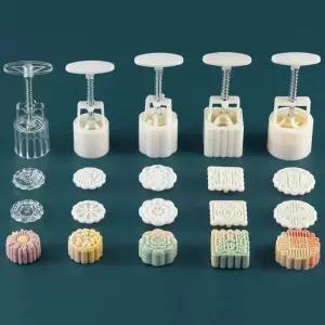 화과자 몰드 떡도장