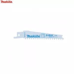 포유박스 마끼다 석고보드 미니컷소 컷소날 B-20448 5PCS 컷쇼날 직소기날 컷쏘 컷쏘날 직쏘날