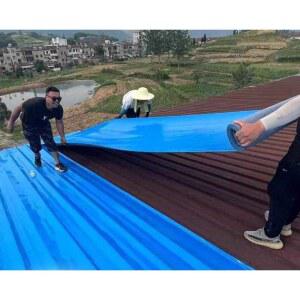 지붕방수 테이프 지붕방수시트 접착식 블루 셀프 20cm 폭 1m 판넬 2MM 길이