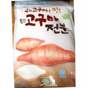 삼진 고구마 전분 1kg 10개 조미료