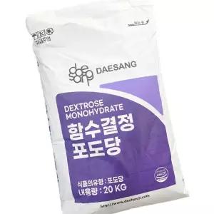 대상 함수 결정 포도당 20kg 대용량