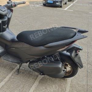 존테스 350D 호환 쿨시트 쿠션 시트 커버 벌집