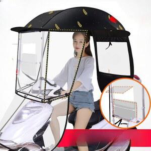 오토바이 비바람막이 스쿠터 막 지붕덮개 차양막 A 캐노피 지붕 타입