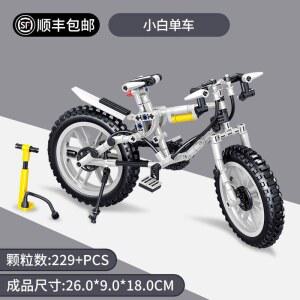 오토바이 피규어 모형 바이크 기술 시리즈 블록 자전거 다이 트 하위 조립