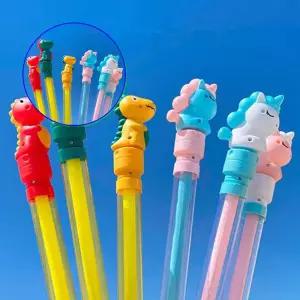 쌍문상회 캐릭터물총 여름 유니콘 어린이 물놀이 1P