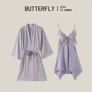 MN 백 오픈 패드 리본 잠옷세트 커플 슬립 세트 아이스 파자마 브라 OOTD1