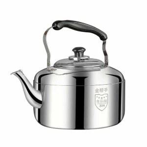 316 스텐 주전자 대용량 온수 인덕션 보리차 스테인레스 휘슬