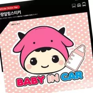 베이비인카 차량 아기가타고있어요 스티커 여아