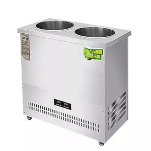 냉면 육수통 슬러시 업소용 육수 여름 기계 동치미