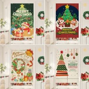 크리스마스 세로형 패브릭 포스터 바란스커튼