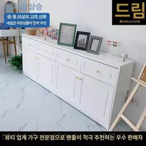 네일 수납장 소품관리 정리함 서랍 파츠 보관함 진열대