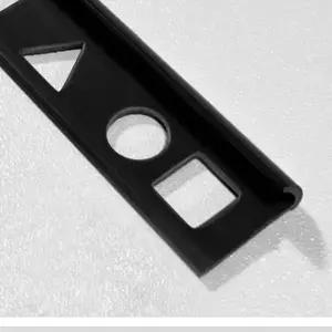 재료분리대 몰딩 타일 마감재 PVC 흑색 벽재료분리대