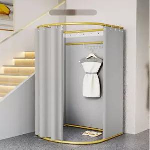 조립식 탈의실 간이 피팅룸 커튼 부스 매장용 임시 사각 스튜디오 원터치