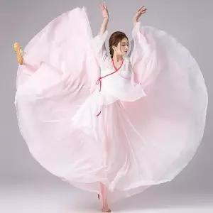 무용 연습복 현대무용 의상 무대 공연 무용복 한국무용