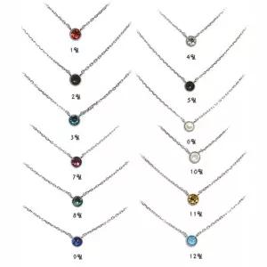 데일리 실버 탄생석 목걸이 사파이어 터키석 에메랄드 반지 아쿠아마린 탄생석 가넷 토파즈 자수정 루비