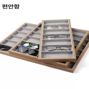안경 거치대 트레이 진열대 보관함 유리판