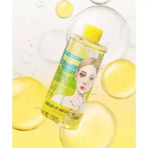 ARIUL 스트레스 릴리빙 퓨어풀 미셀라 립앤아이 리무버 300ml 2029972