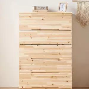 옷서랍장 안방서랍장 우드룸 770 원목 5단