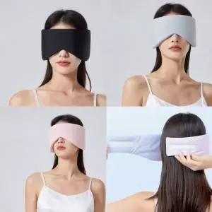 컴포트 디자인 사무실 비행기 낮잠 수면 안대 피로 회복눈 건강 아이스 찜질팩 여행 충장