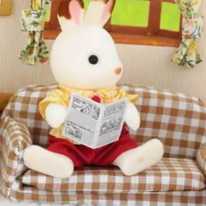(다올)실바니안 패밀리 쵸콜릿 토끼 아빠 인형 피규어 쇼파 장난감