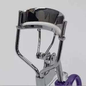 부분뷰러 속눈썹 뷰러 집게