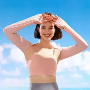 여름 여성 심플 팔어깨 쿨토시 숄더쿨 골프 등산 어깨쿨 여성팔 입는팔 어깨팔