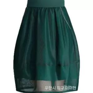 스파이더맨 스커트 여사친 망사 하계 슬림핏 초롱 허리밴딩 박시핏 화포 볼륨 OPH1