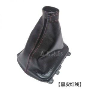 수동 시프트 가죽 레드 케이스 실버 더스트 10 블랙 기어 실드 핸드볼 레버 커버 라인