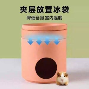 햄스터에어컨 냉각 아이스 햄스터 뚫림 소형 바닥 이글루 구멍5cm 레드 여름 세라믹