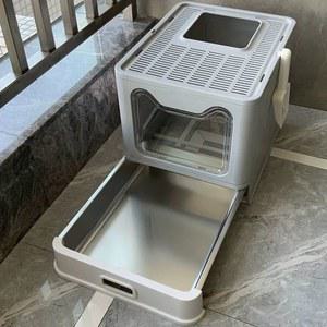 스테인 서랍형 고양이 화장실 고양이화장실 서랍형화장실 색상A 스테인화장실 51x41x38 대형화장실 대형