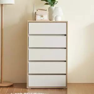 다용도서랍장 속깊은서랍장 500 5단 3688