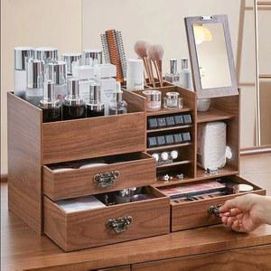 정리함 보관함 원목 월넛 보관 립스틱 케이스 투명