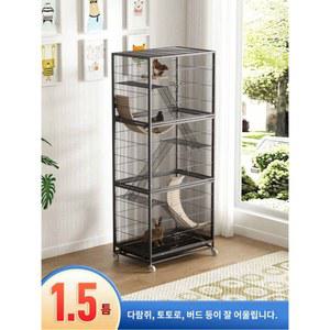 슈가글라이더 케이지 친칠라 하늘다람쥐 새장 별장