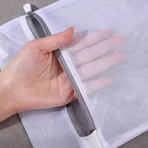 메쉬 세탁망 6개 세트 니트 셔츠 속옷 세탁물 보호망