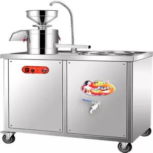 상업용 두부만드는기계 믹서 콩물 대용량 콩기계 콩 만드는 일체형 업소용  제조기 식당