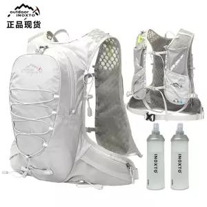 트레일러닝조끼 조깅 워터백 조끼 등산 등산조끼 런닝 가방