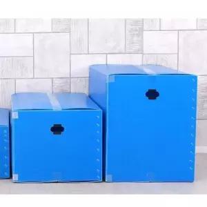 플라스틱박스 4호 (수납박스/이사박스) [W251306]