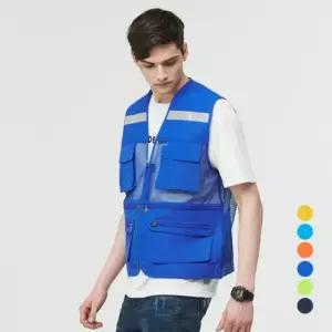 타스란 반사 망사 조끼