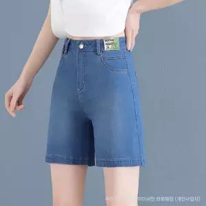 헐크 여성 여친 청반바지 연청 5부 바지 여름 하이웨스트 일자 반 캐주얼 KKE1