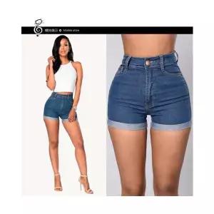 헐크 여성 여친 청반바지 핫팬츠 롤업 KKE3