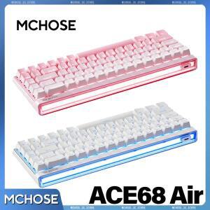 Mchose Ace68 에어 게이밍 키보드 홀 효과 0.005mm 신속한 트리거 8K 폴링 속도 동적 RGB 라이트 박스 마그