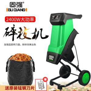 목재파쇄기 고출력 가솔린 분쇄기 코드 대용량 제조기 쇄목기 쇄지기 목재 도구 집진백 엔진