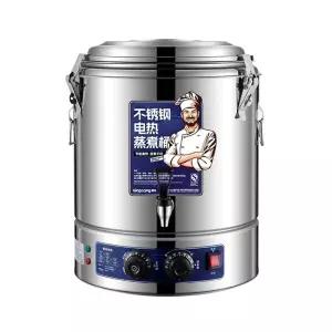 전기온수통 보온 대용량 스테인리스 육수통 매점 육수