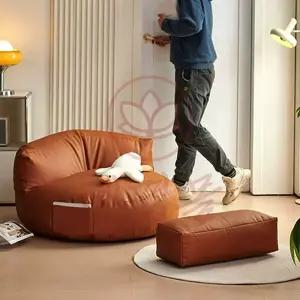 혜명몰 빈백소파 스툴 세트 1인용 안락 집순이 원룸 빈백체어 가벼운